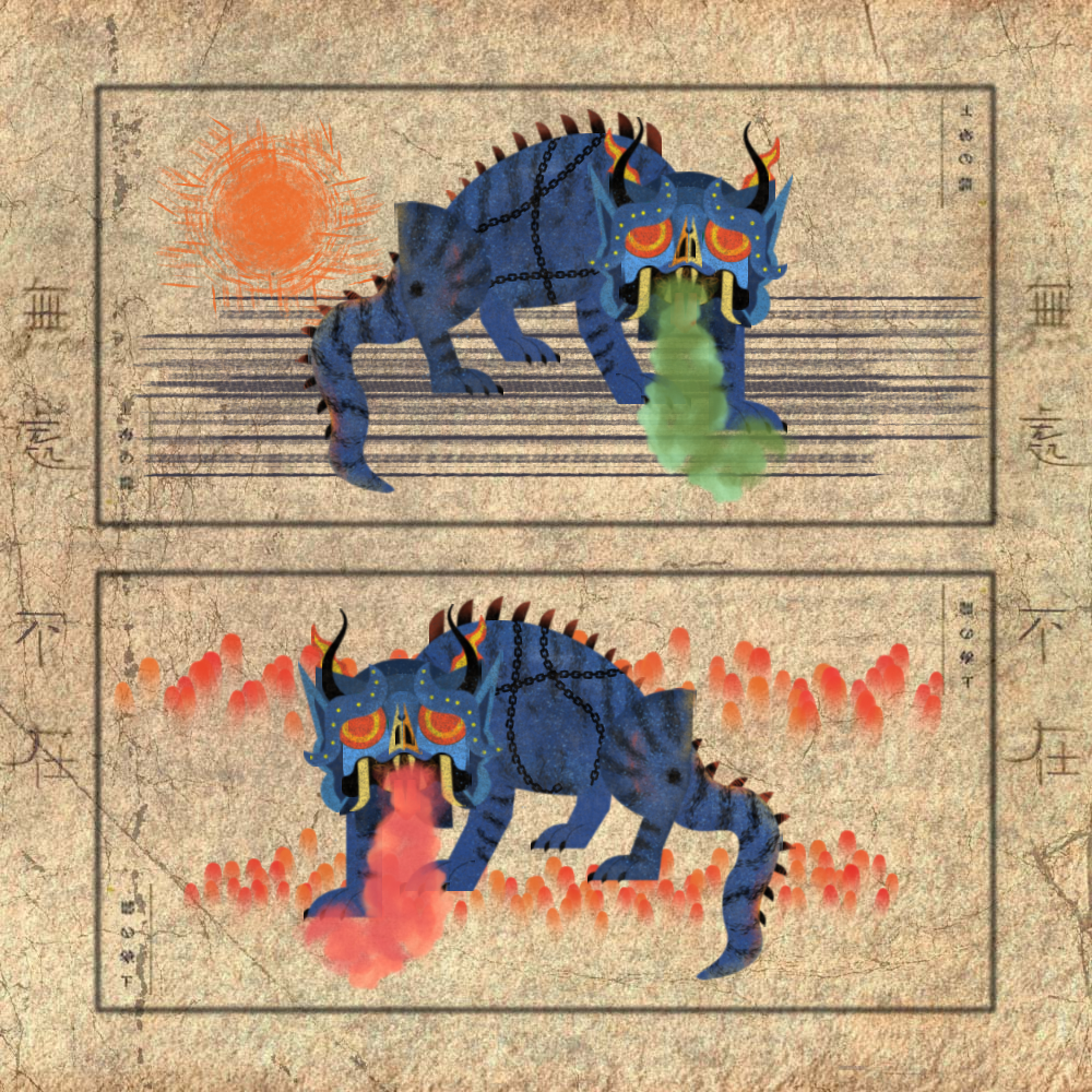 Dragon Scroll #8 static token preview