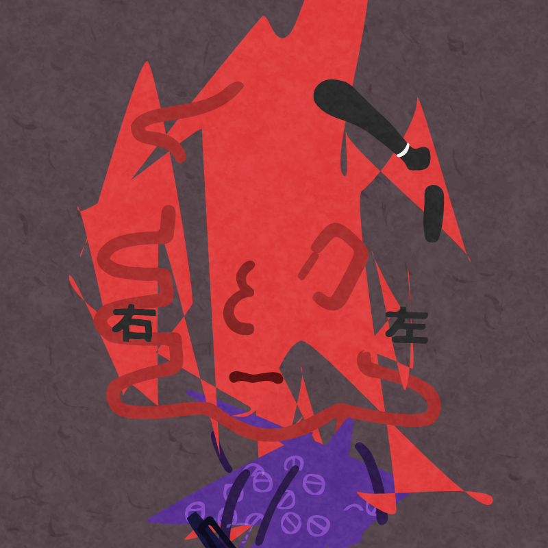 Henoheno Samurai #698 static token preview