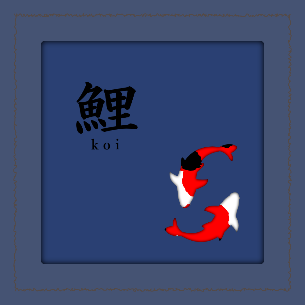 KOI #7 static token preview