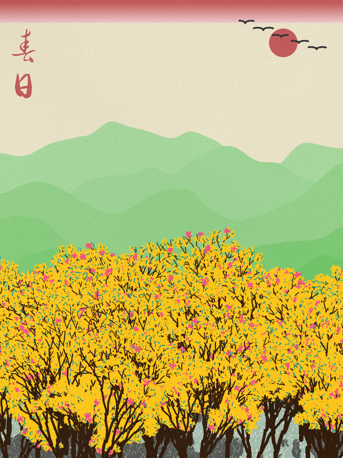 Spring in the mountain #7 static token preview