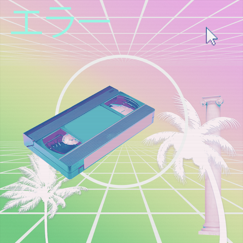 V A P O R W A V E DREAM GENERATOR #200 static token preview