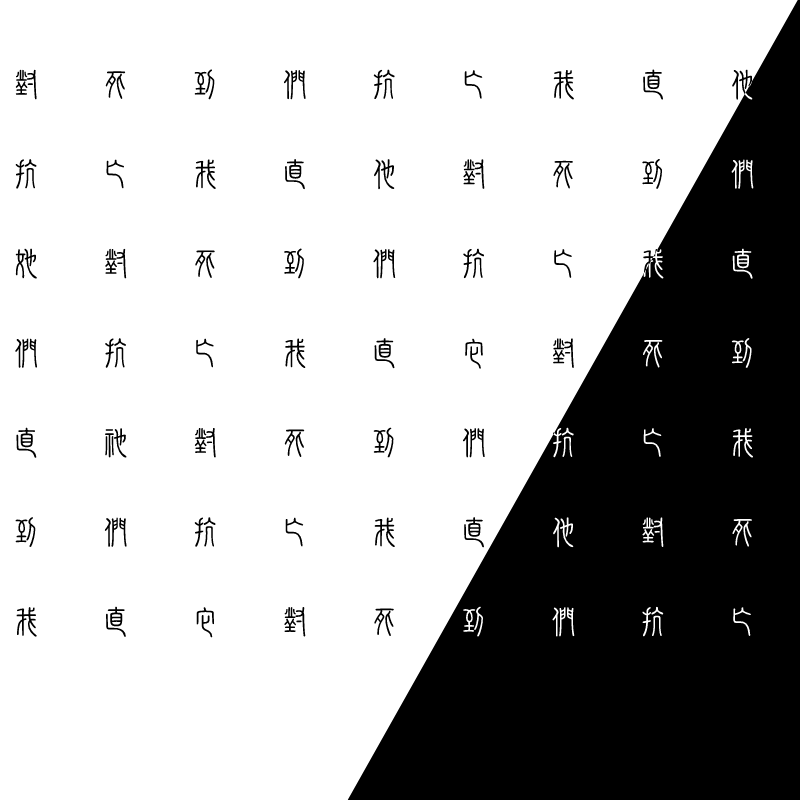 f_them_till_i_die (對抗他們，直到我死亡) #22 static token preview