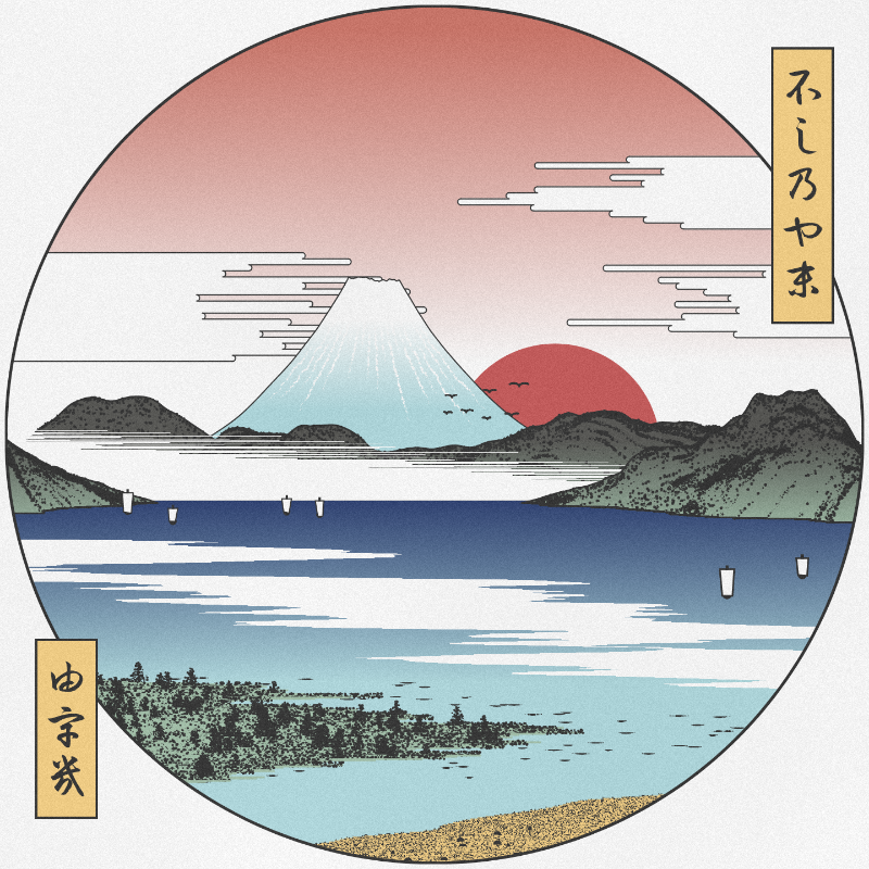 ukiyo-e seascape #3 static token preview