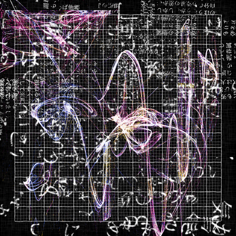 Fractal in the words #12 static token preview