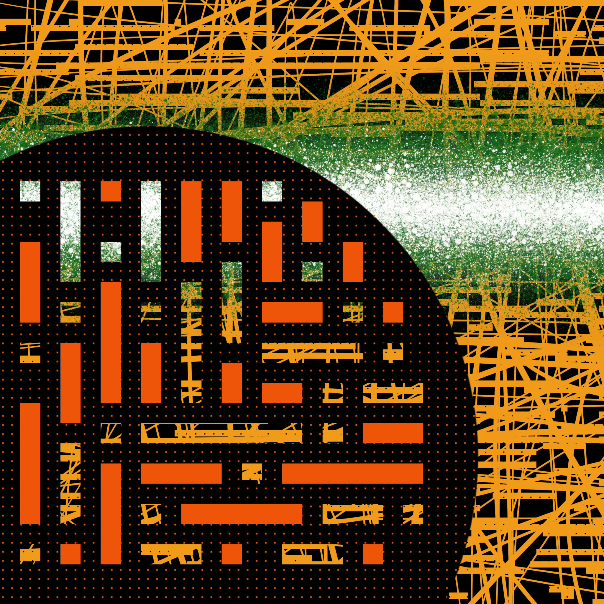 Another Art in the Wall 2 #12 static token preview