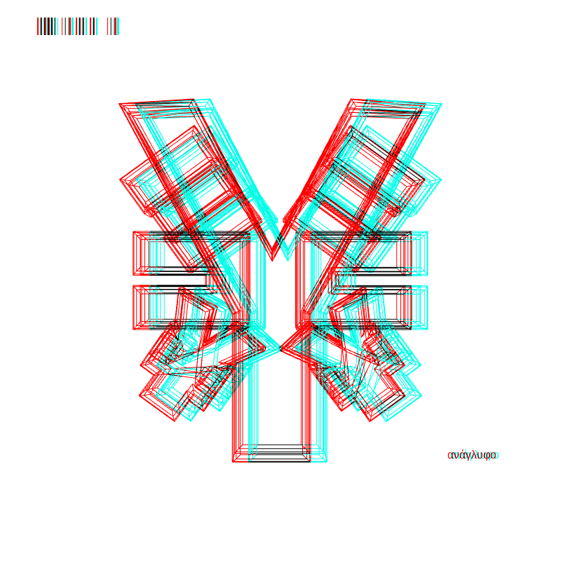 anaglyph - CRYPTO EMBLEM _1 #2 static token preview