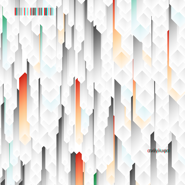 anaglyphic - Stalactites #18 static token preview