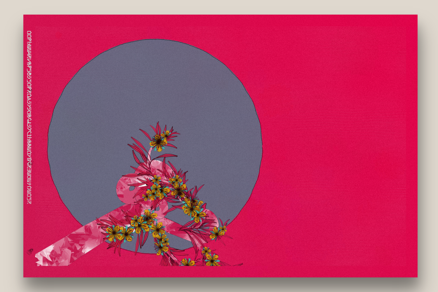 Spring will be back again #23 static token preview