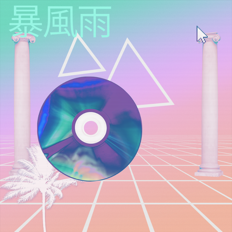 V A P O R W A V E DREAM GENERATOR #22 static token preview