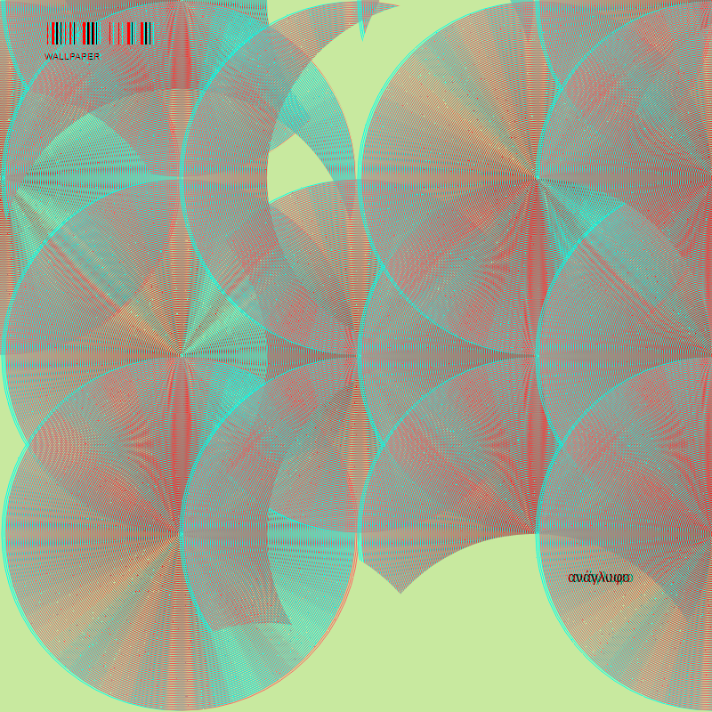 anaglyphic - Disk Wallpaper #9 static token preview