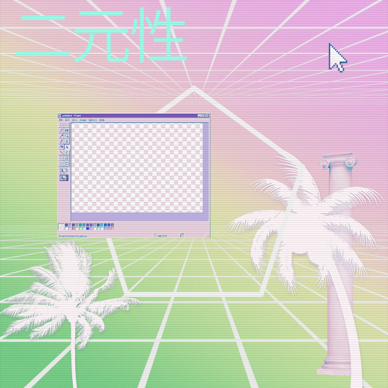 V A P O R W A V E DREAM GENERATOR #19 static token preview