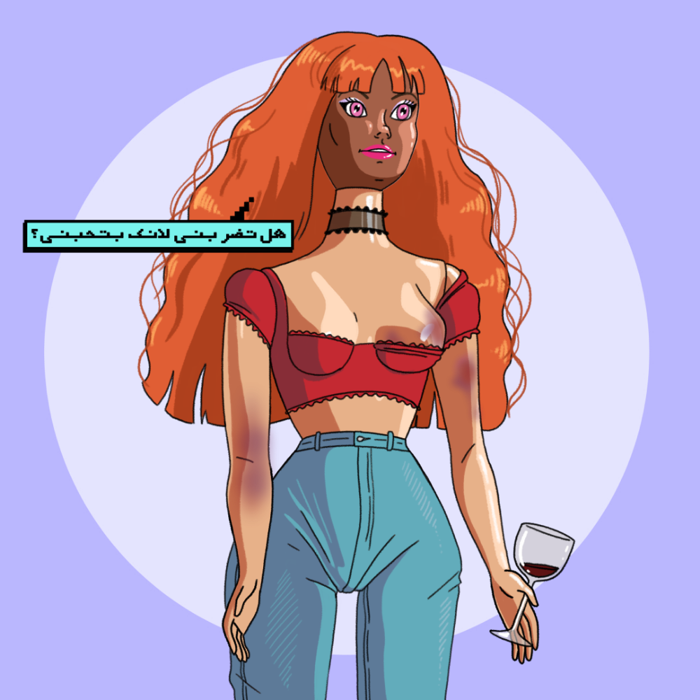 Barbarella Dollington #17 static token preview