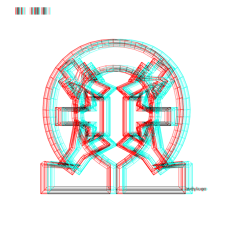 anaglyph - CRYPTO EMBLEM _0 #12 static token preview