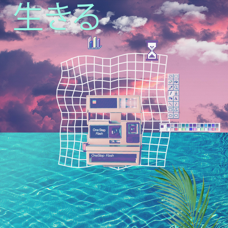 V A P O R W A V E DREAMING AGAIN #16 static token preview