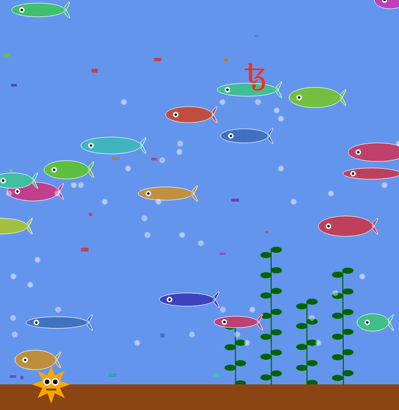 Tez Fish #9 static token preview