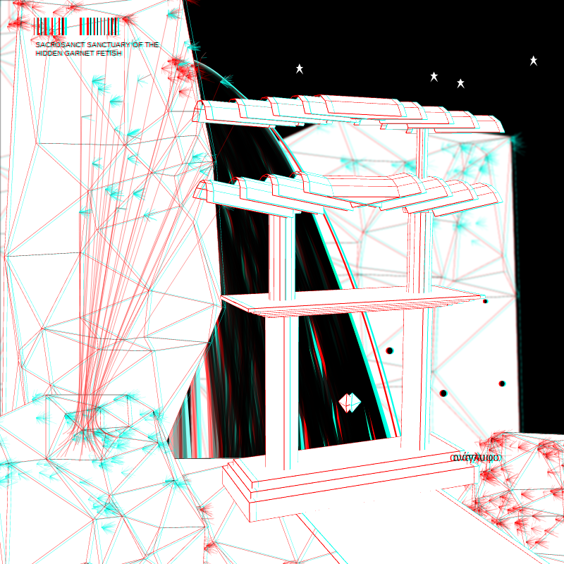 anaglyphic - Sanctuary #3 static token preview