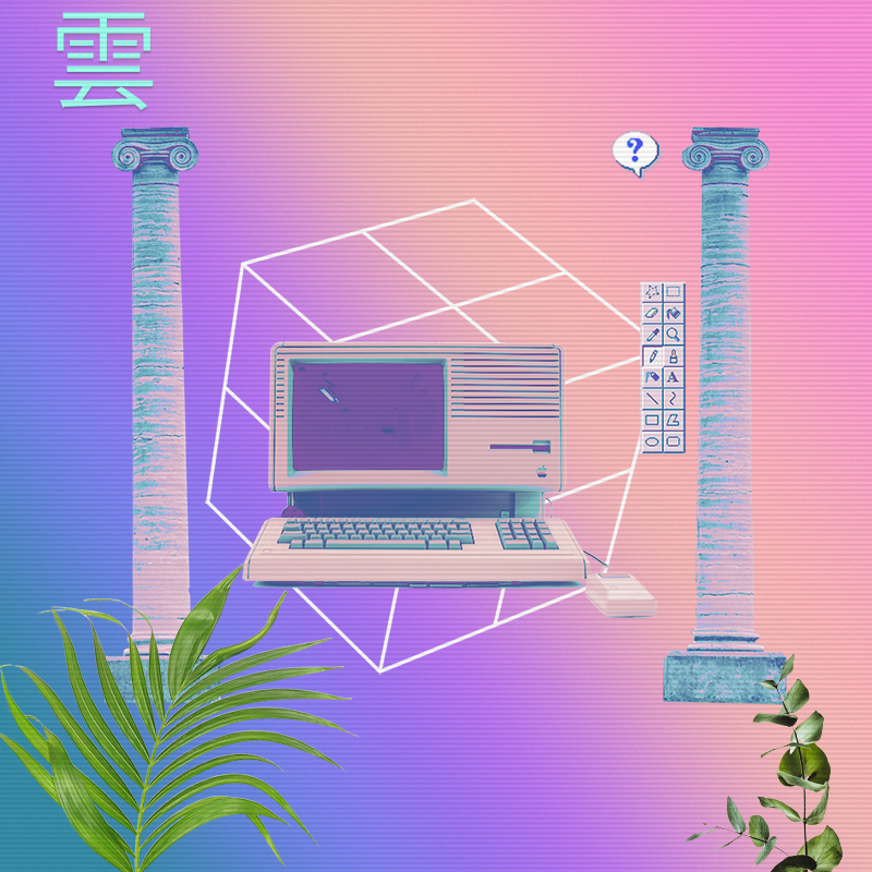 V A P O R W A V E DREAMING AGAIN #8 static token preview