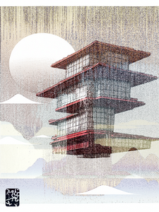 Bifurcation Rains project preview