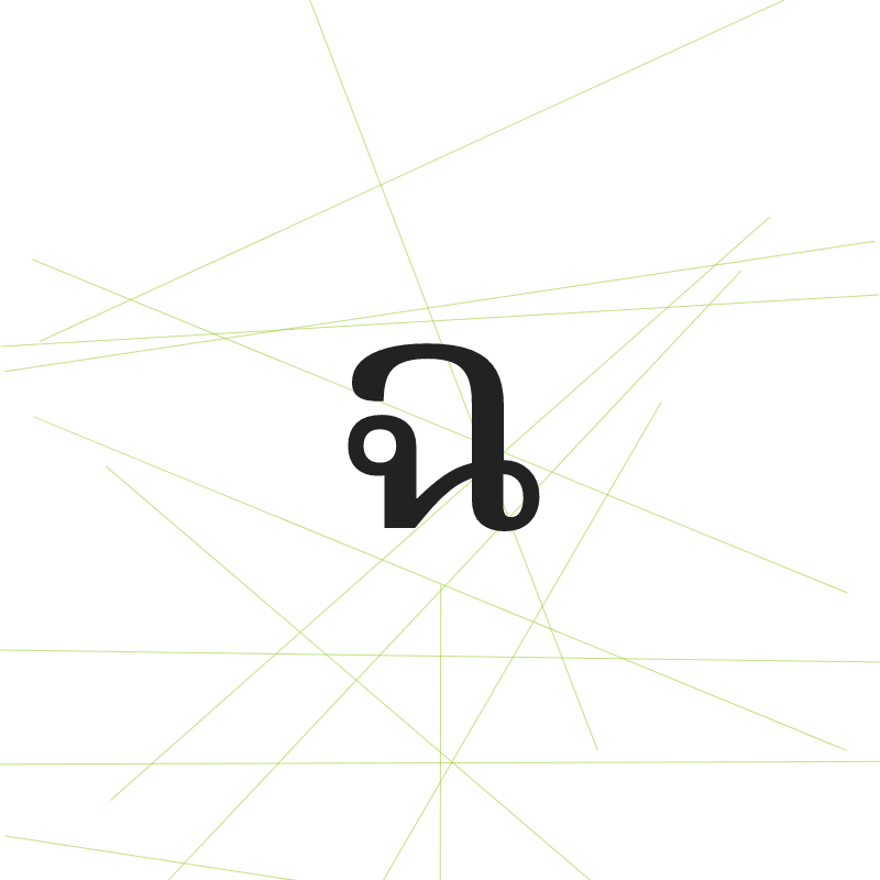 Thai alphabet #3 static token preview