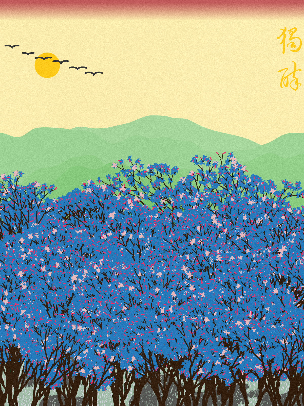 Spring in the mountain #11 static token preview
