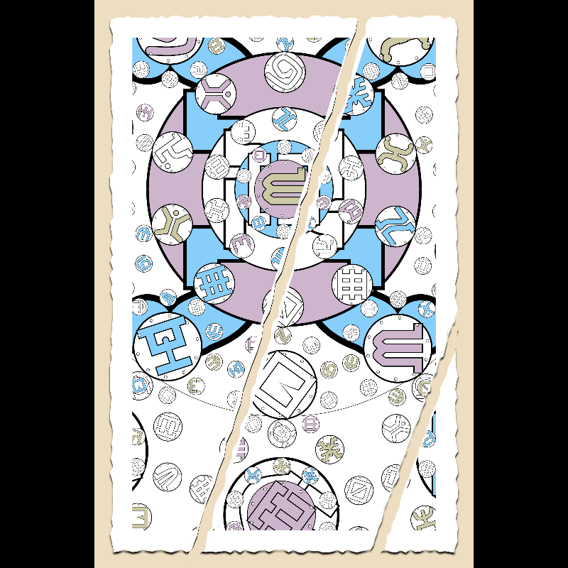 Fractals and fractures -"Alphabetic Signs" #6 static token preview