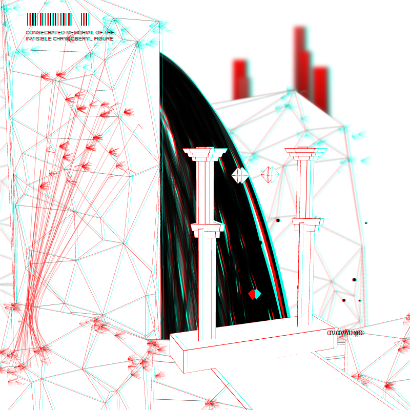 anaglyphic - Sanctuary #9 static token preview