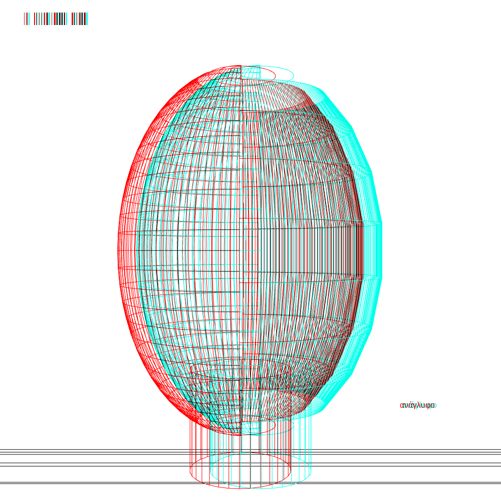 anaglyphic gazing portrait #8 static token preview