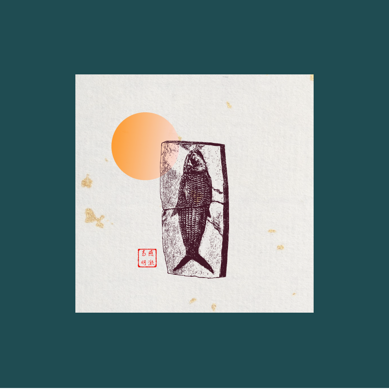 Zen fossil card #13 static token preview