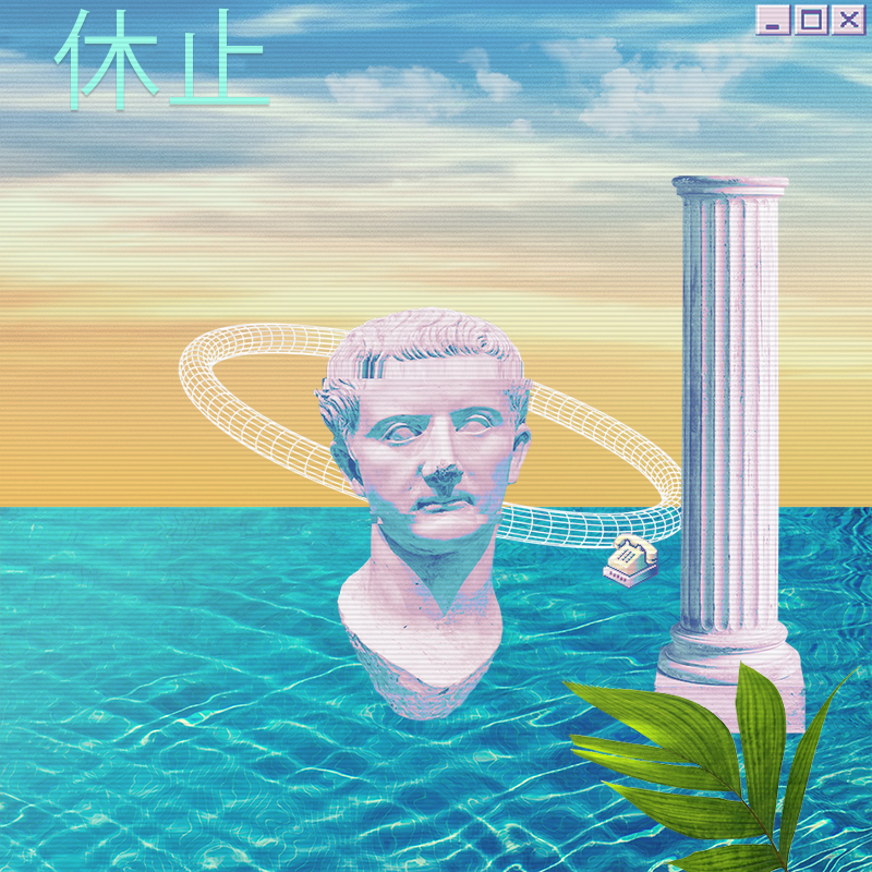 V A P O R W A V E DREAMING AGAIN #129 static token preview