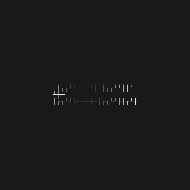 THE FORGOTTEN ASCIIBETICALS #1 static token preview