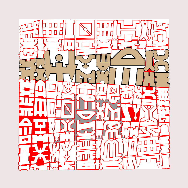 "Alphabetic ancestral signs" - (Matrix v3) #60 static token preview
