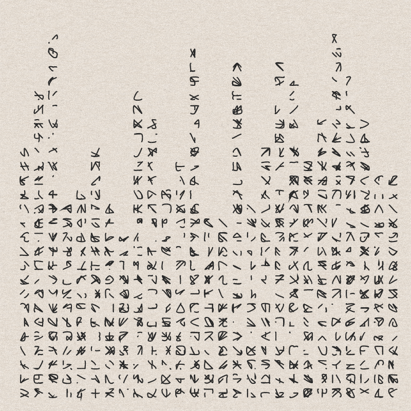 Asemic writing #22 static token preview