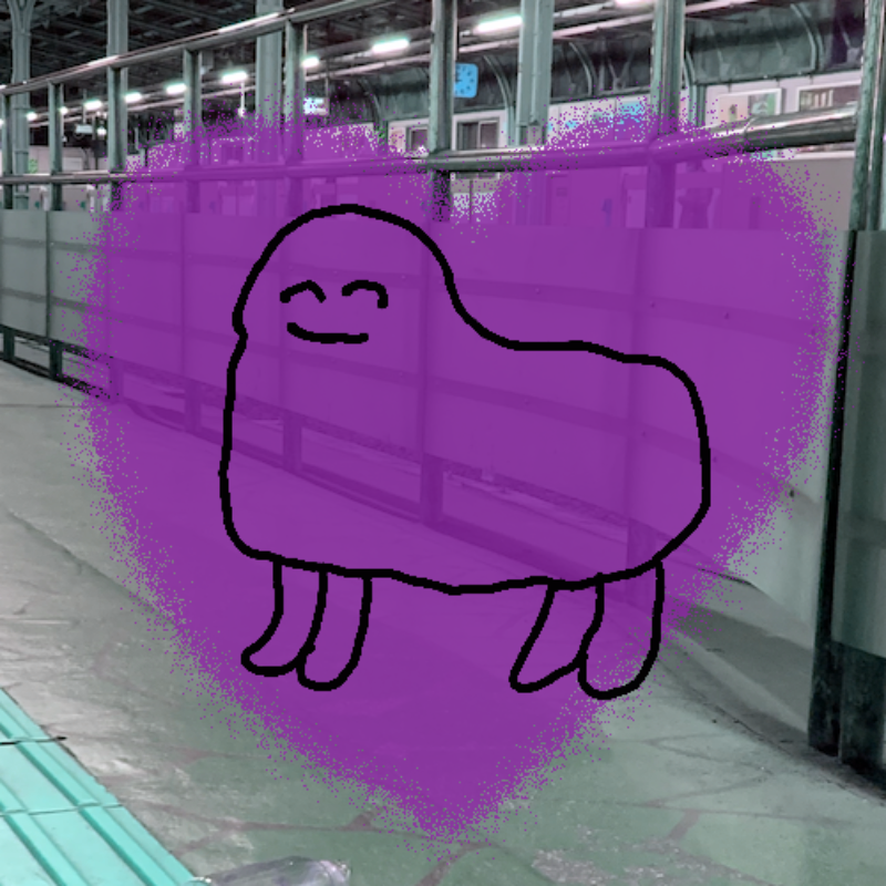 dog at tokyo #2 static token preview