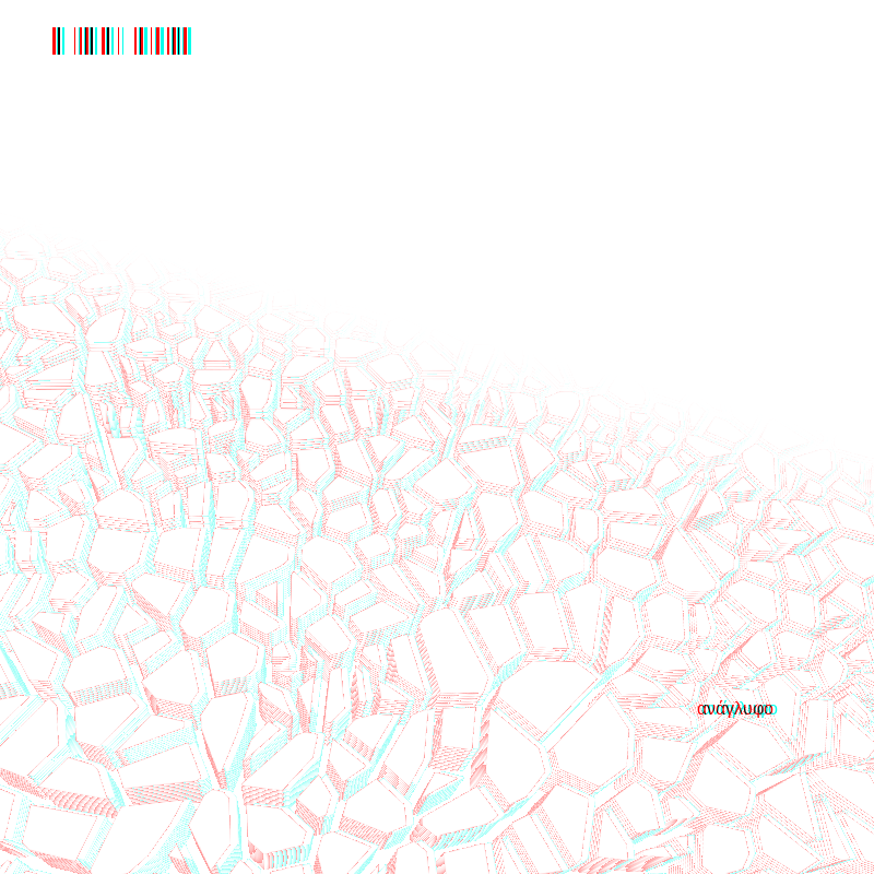 anaglyphic - Fog City #5 static token preview