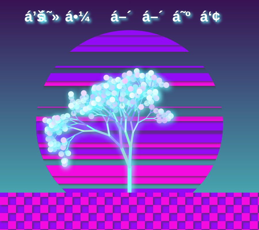 Vaporwave poster generator #20 static token preview