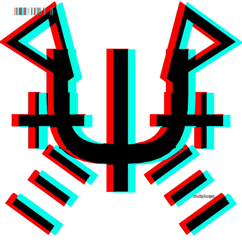 anaglyph - CRYPTO EMBLEM _2 : TWO-FACE #3 static token preview