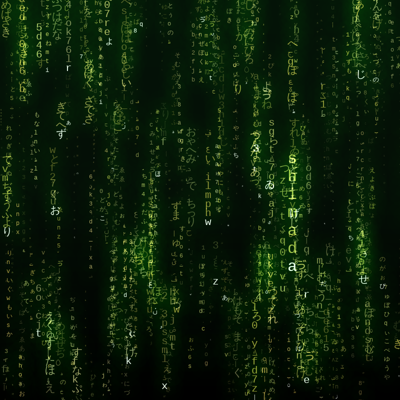 Enter the Matrix #1 static token preview