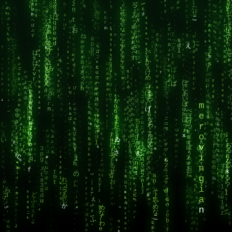 Enter the Matrix #5 static token preview