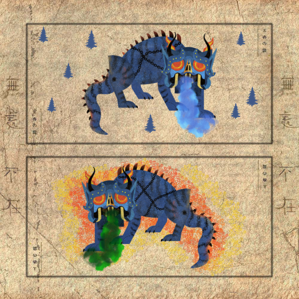 Dragon Scroll #11 static token preview
