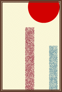 building of 10 print project preview