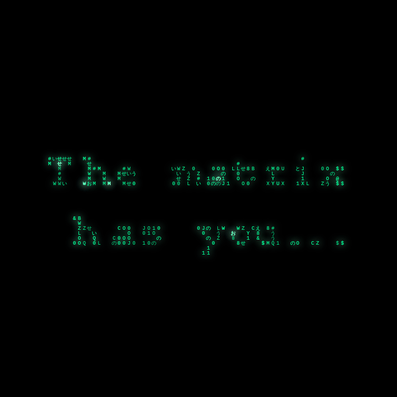 The Matrix #13 static token preview