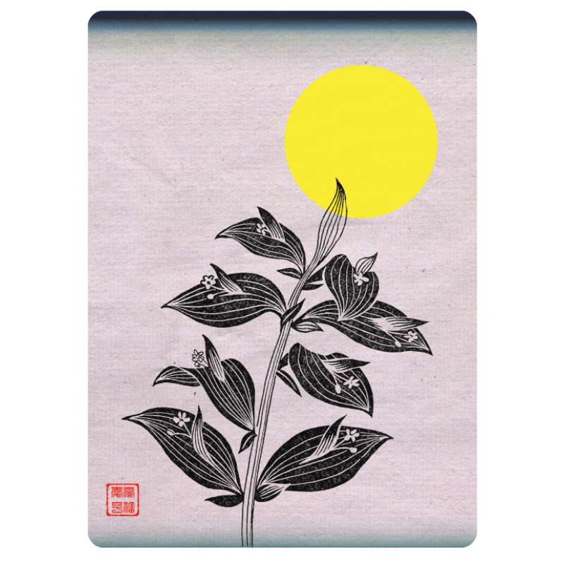 Zen flower card #17 static token preview