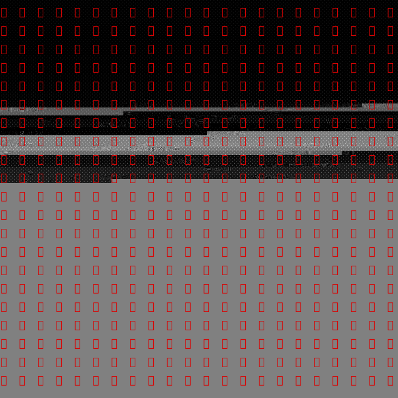 Glitch In The Matrix #1 static token preview