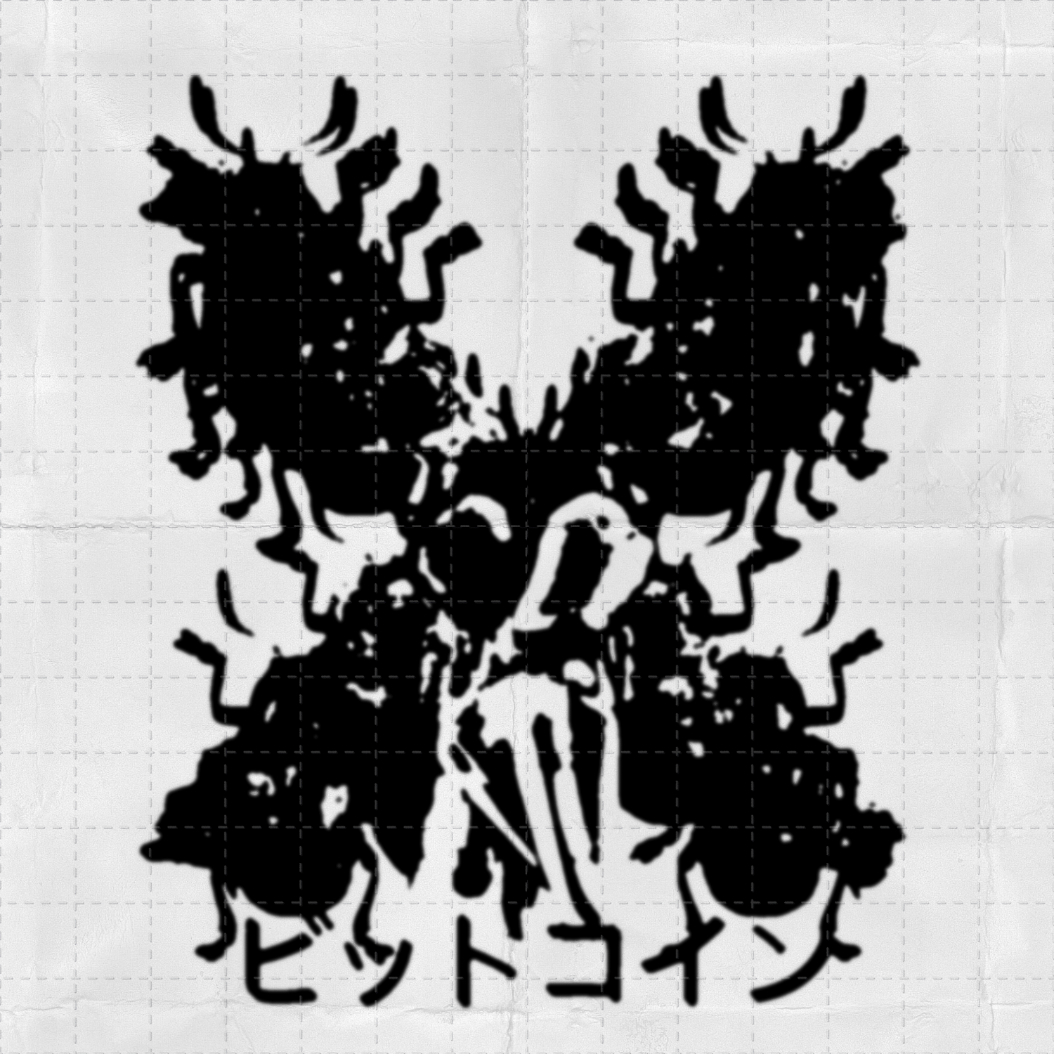 Rorschach collage #53 static token preview