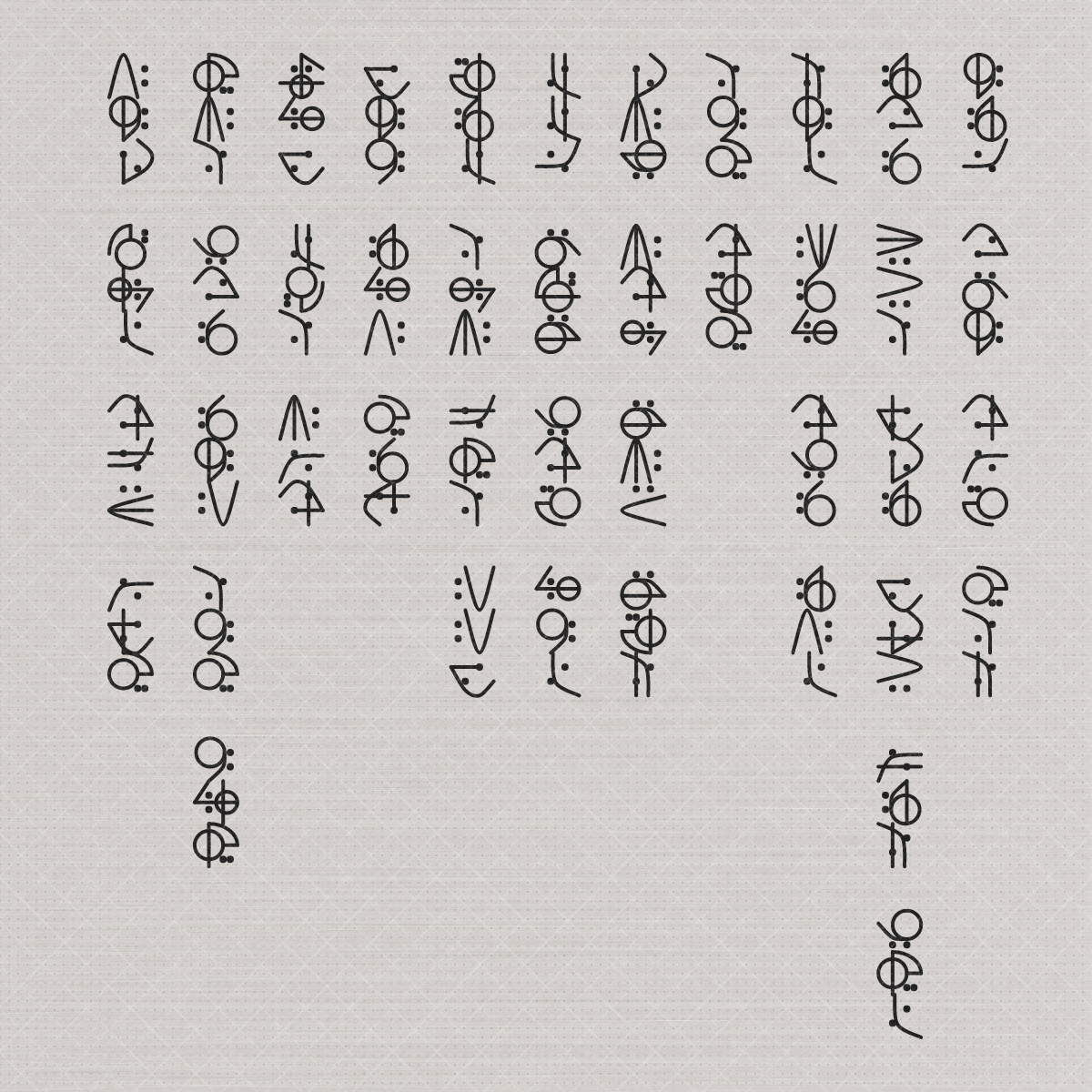 Asemic Morphemes #17 static token preview