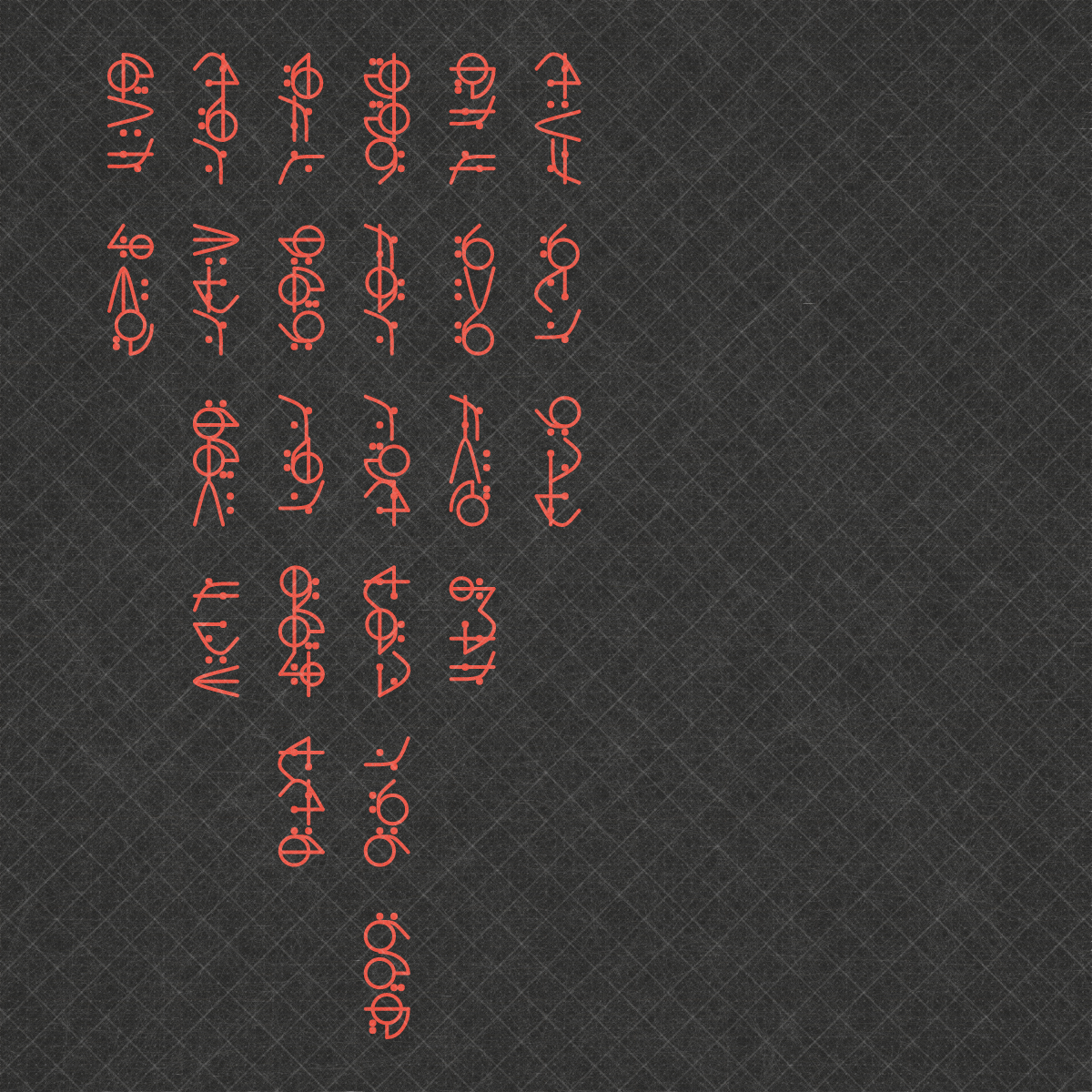 Asemic Morphemes #24 static token preview