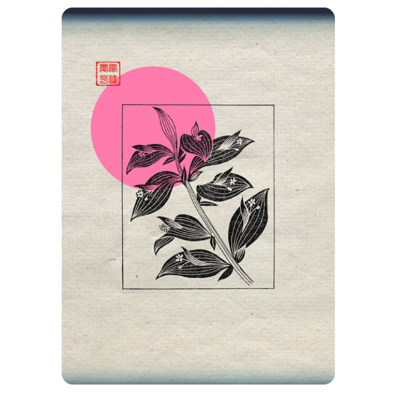 Zen flower card #8 static token preview