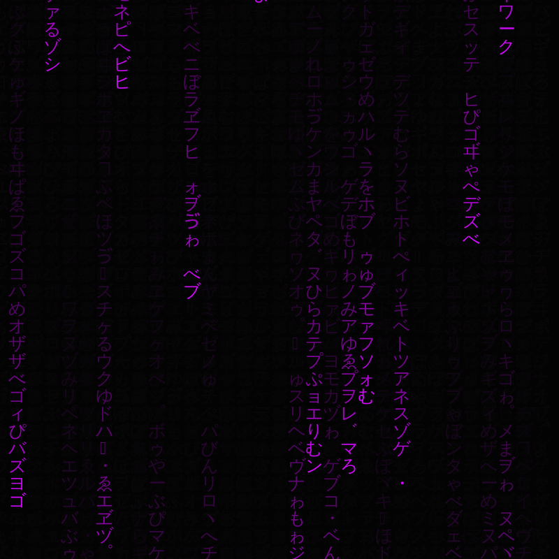 Glitch in the matrix #23 static token preview