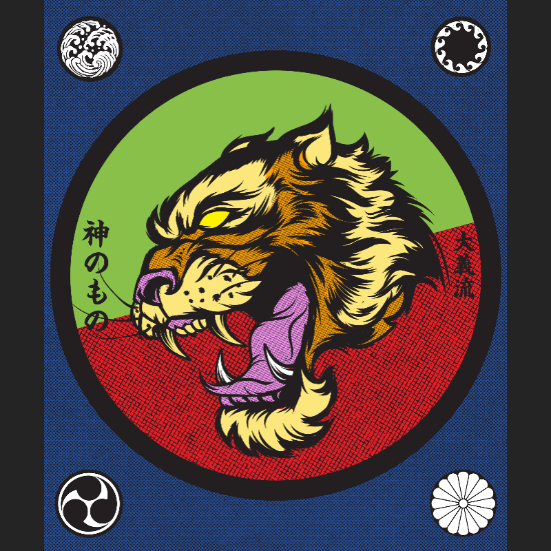 Big Tiger Soul #5 static token preview