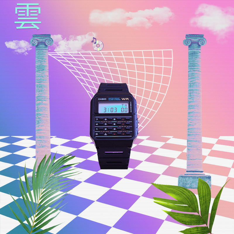 V A P O R W A V E DREAMING AGAIN #20 static token preview